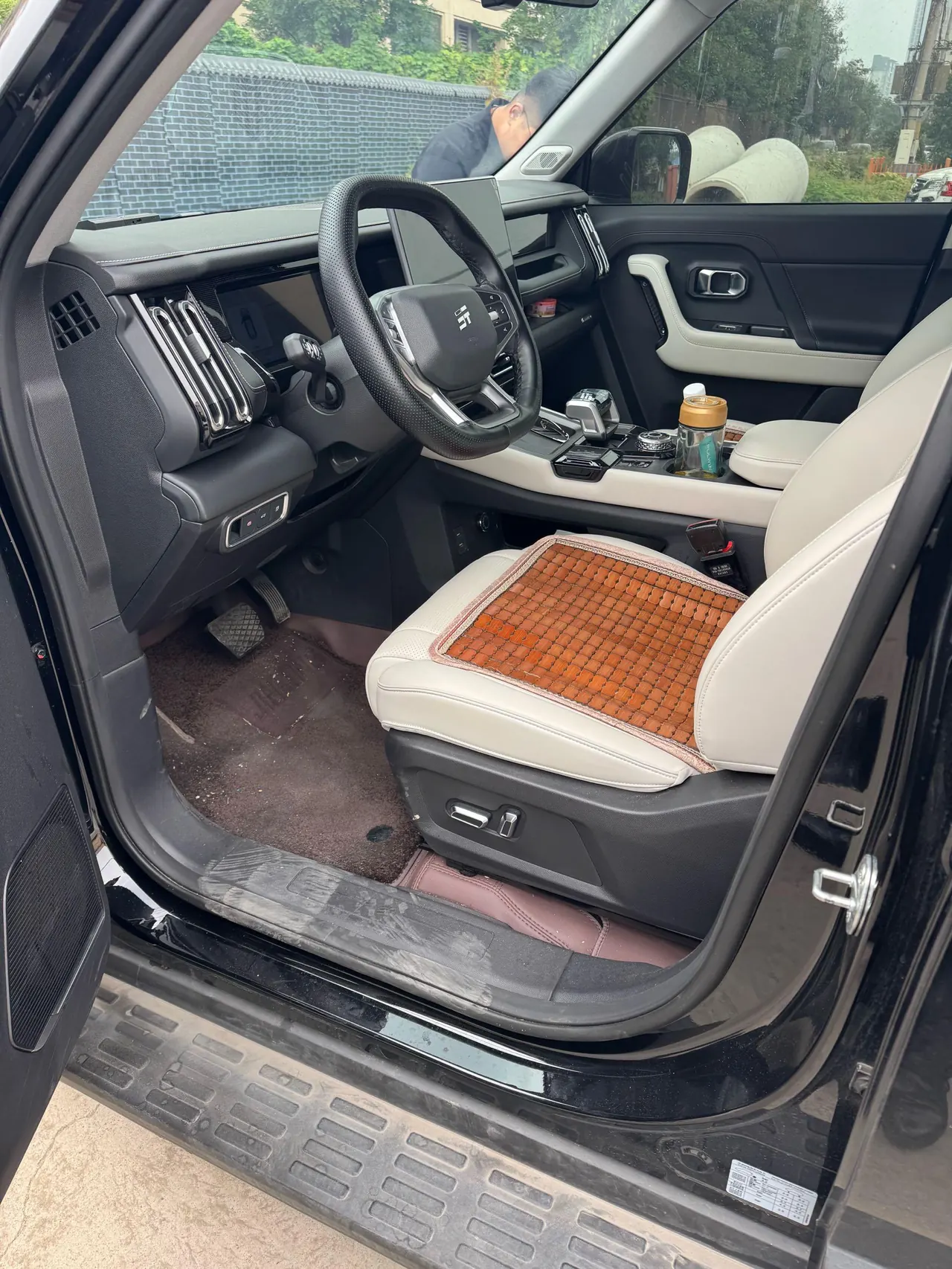 Jetour 2025 ShanHai T1 C- DM 1.5T 150km Haihai Automatic Gear 7