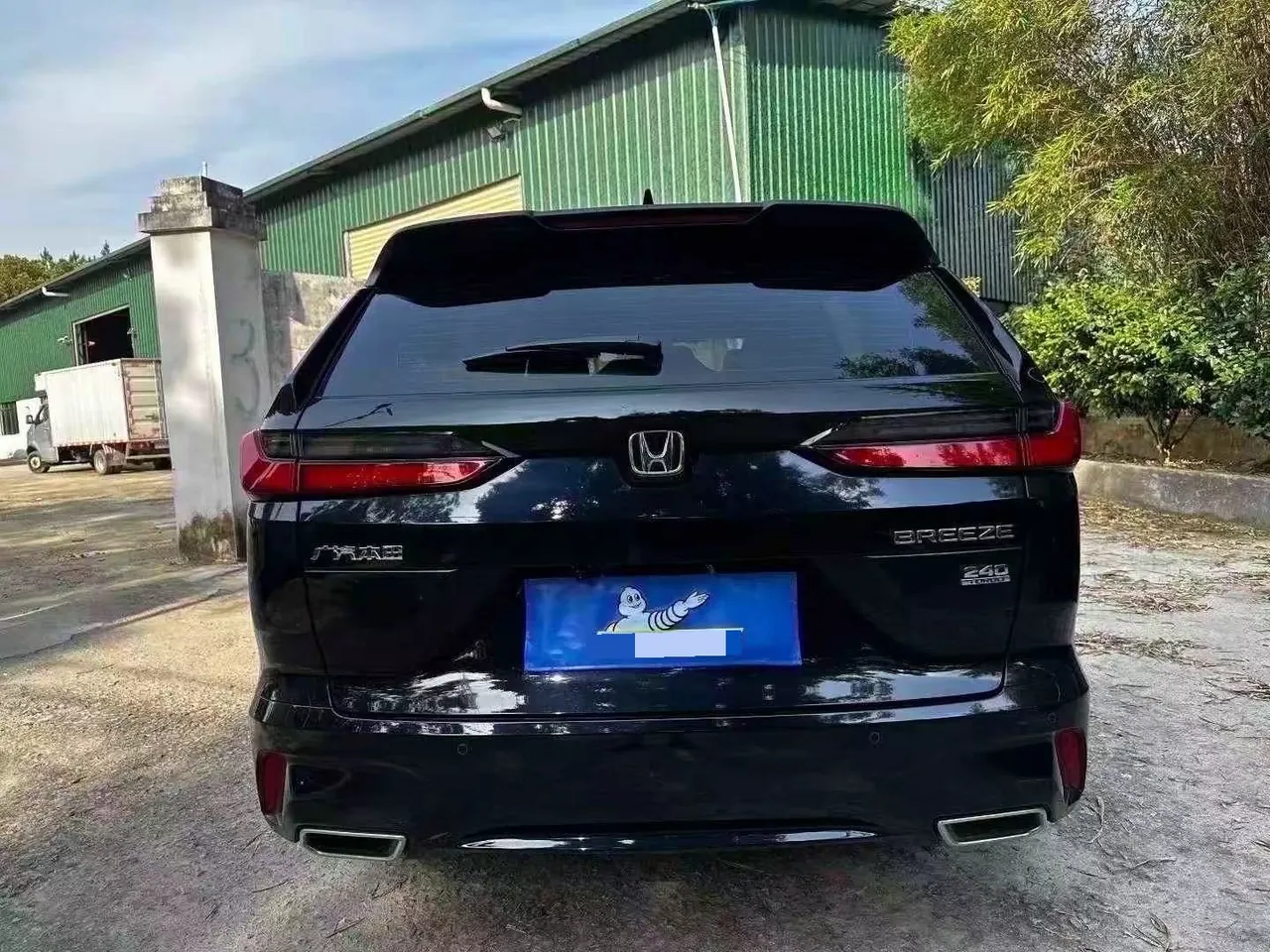 Honda 2025 Hao Ying 1.5T Stepless 240TURBO Two-Drive Deluxe Edition 5-seat Automatic Gear 6