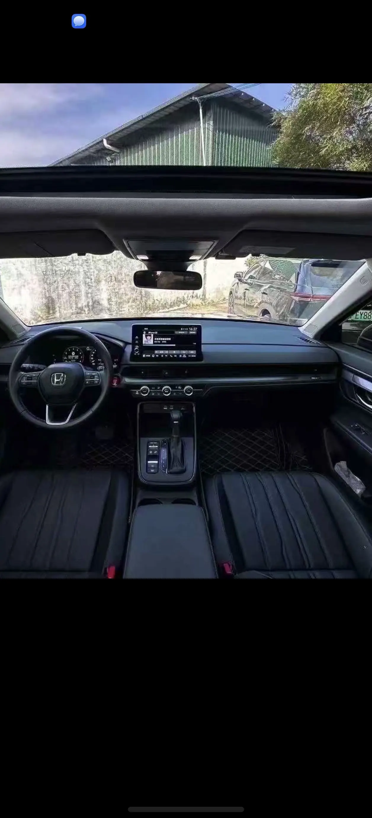 Honda 2025 Hao Ying 1.5T Stepless 240TURBO Two-Drive Deluxe Edition 5-seat Automatic Gear 8