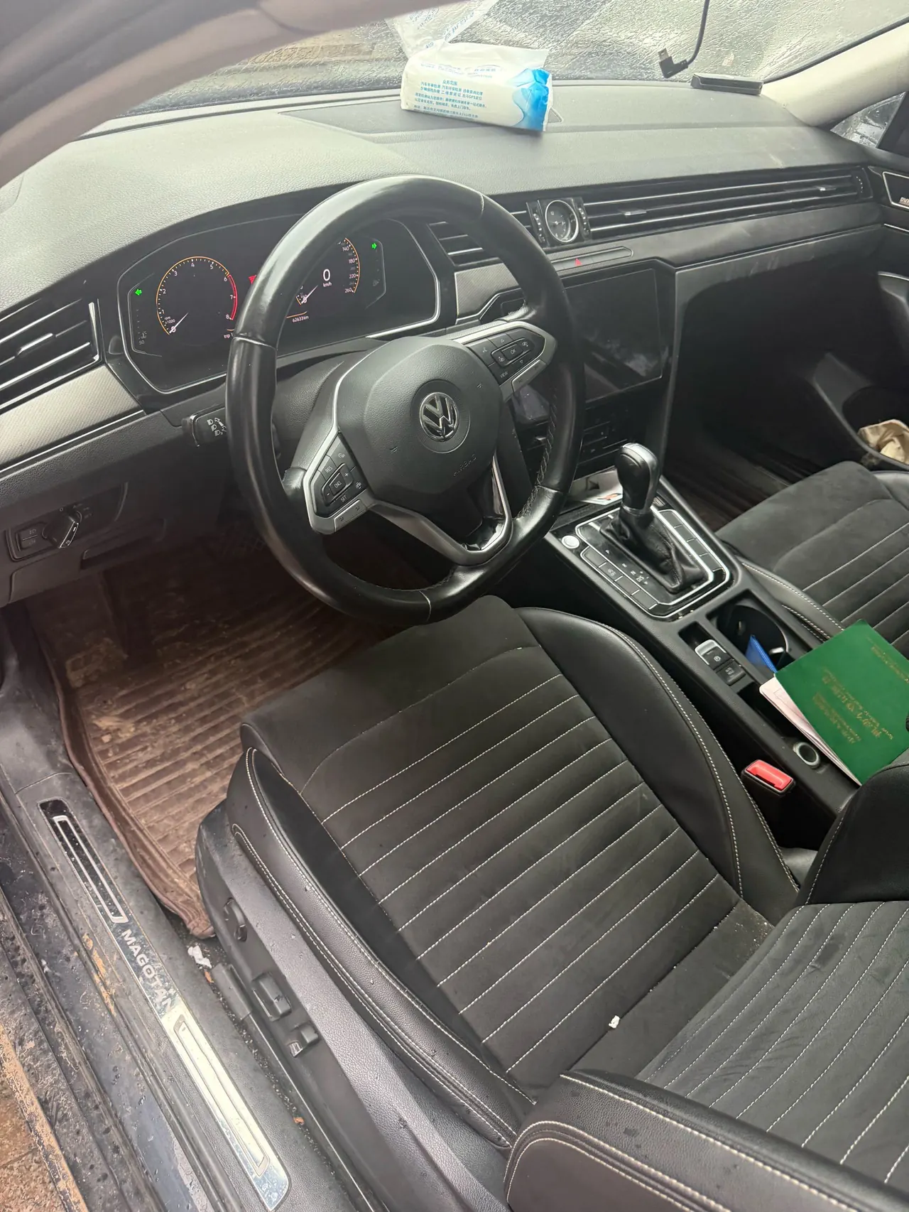 Volkswagen 2020 Magotan 2.0TSI 330TSI luxury automatic transmission 2