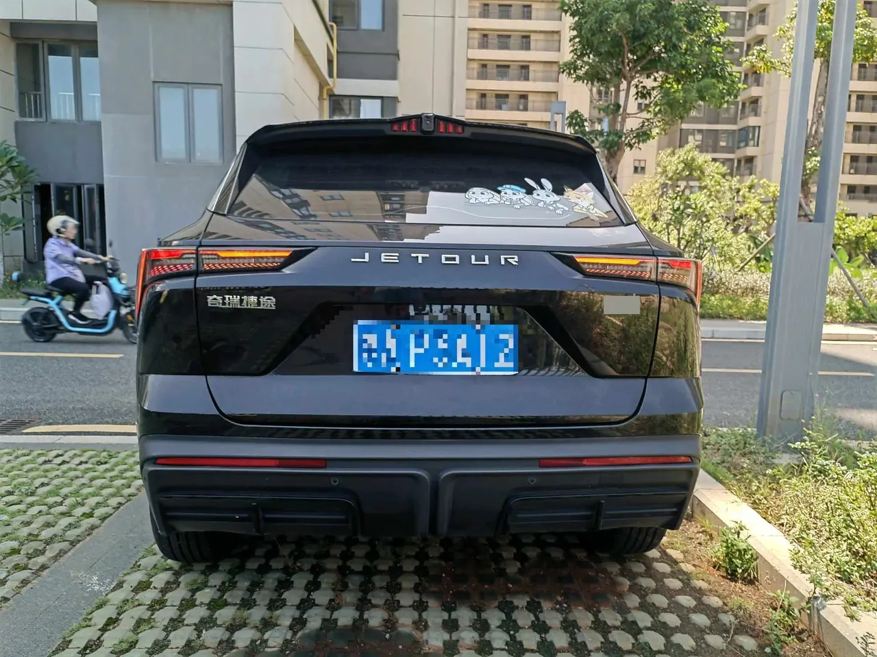 Jetour 2024 Dasheng 1.5T Xingyao Peanut Edition Automatic Gear 3