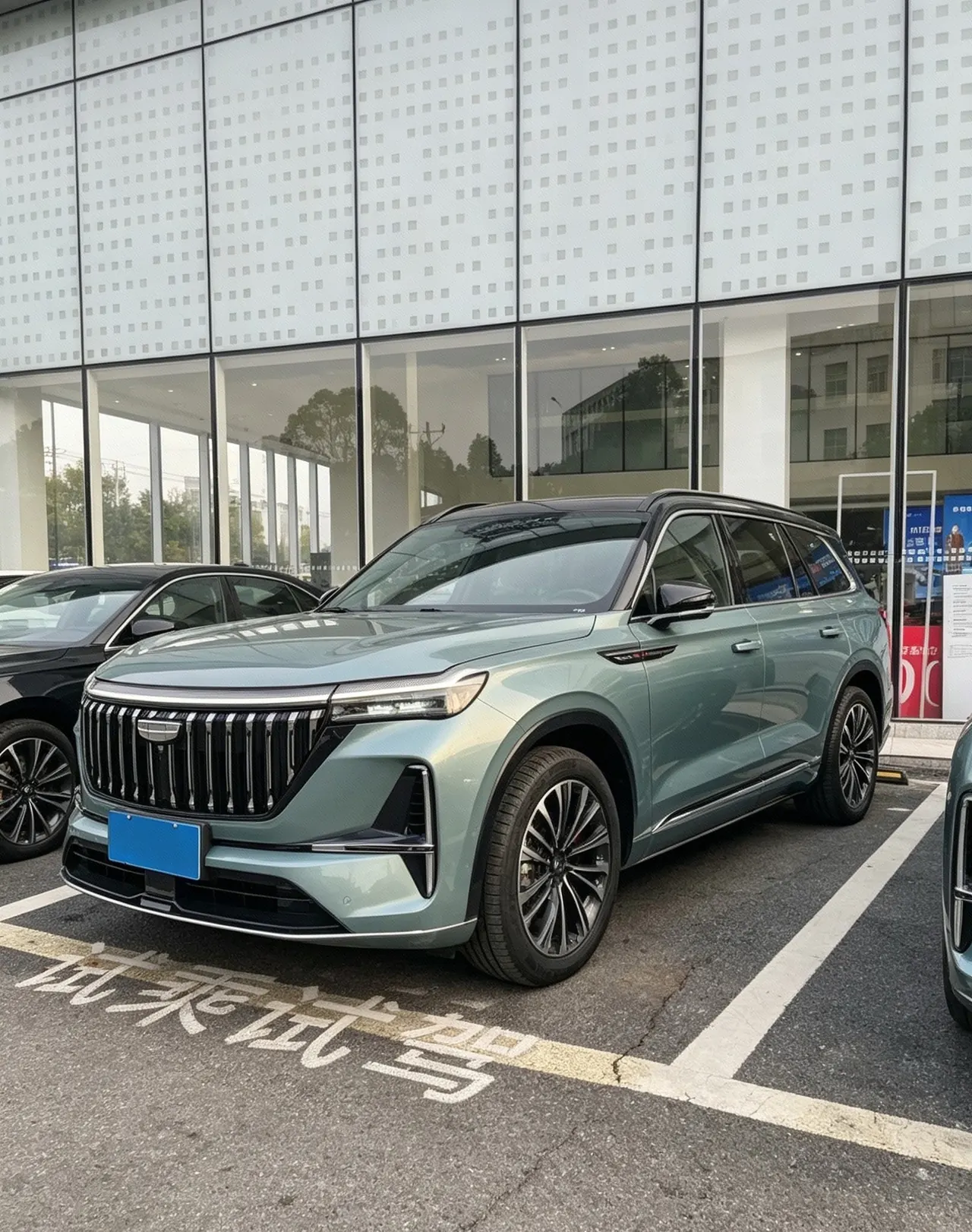 Open image lightbox: Geely 2025 Boyue L 1.5TD Splendid Automatic Gear