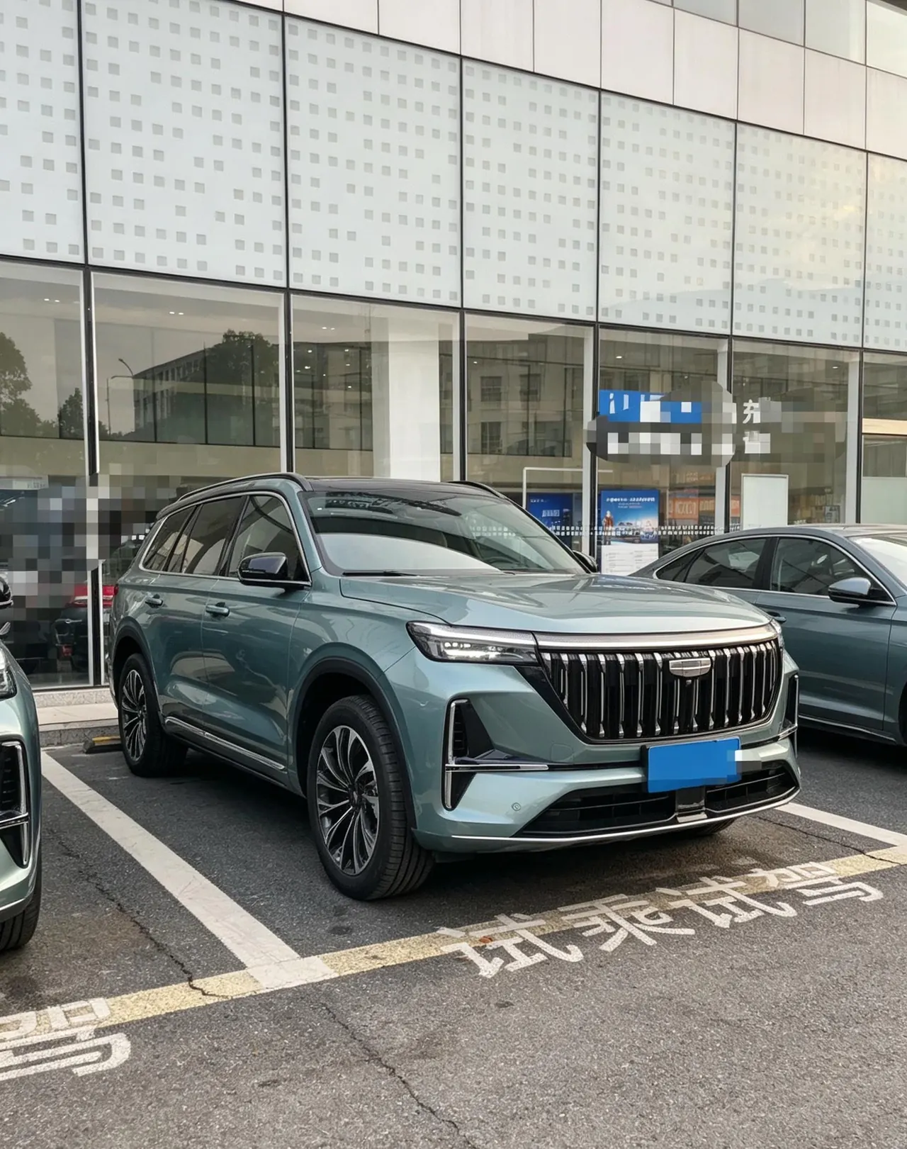 Geely 2025 Boyue L 1.5TD Splendid Automatic Gear 3
