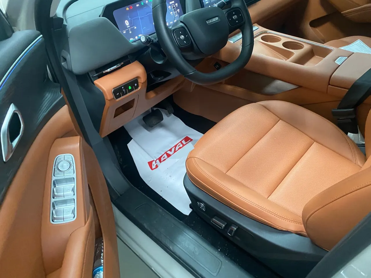 Haval 2025 Xiaolong MAX 1.5 Hi 4 165 Ultra Smart Driving Edition Automatic Gear 7