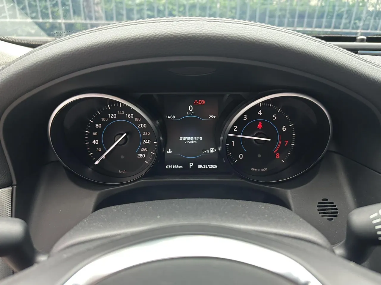 Jaguar 2020 XFL 2.0T P 10000.00g Drive Elite Automatic Gear 9