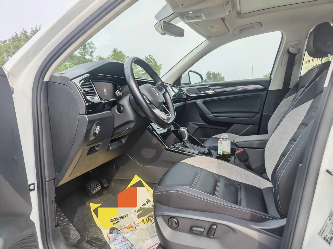 Volkswagen 2020 GTE 1.4T Luxury Automatic Gear 8