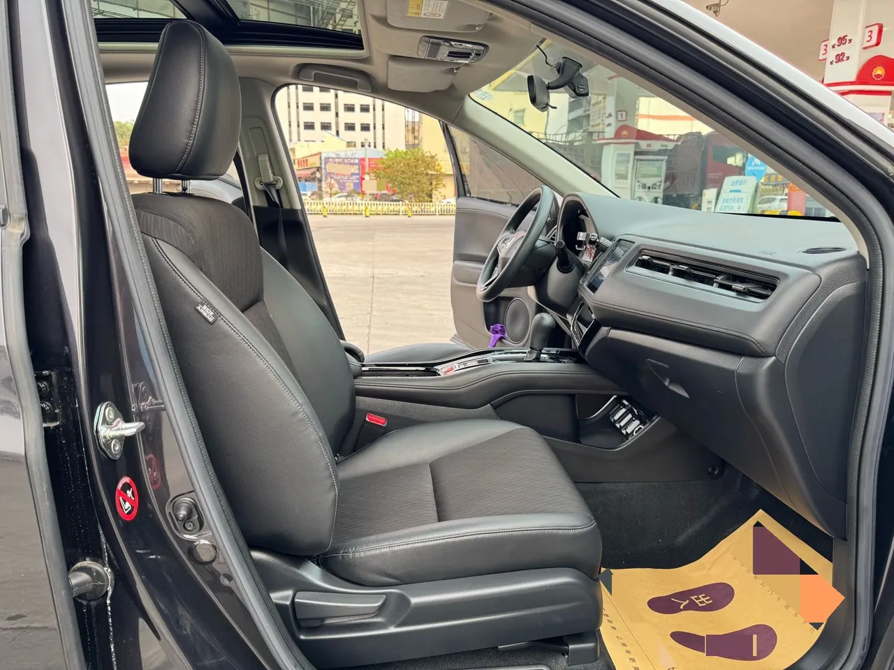 Honda 2020 Binzhi 1.5T Stepless 220TURBO Deluxe Automatic Gear 6