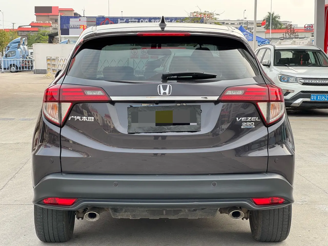 Honda 2020 Binzhi 1.5T Stepless 220TURBO Deluxe Automatic Gear 8