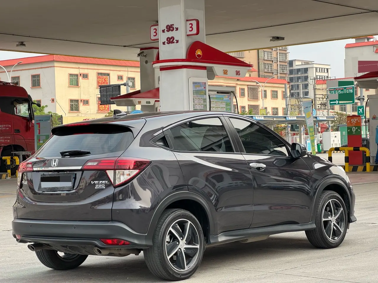 Honda 2020 Binzhi 1.5T Stepless 220TURBO Deluxe Automatic Gear 9