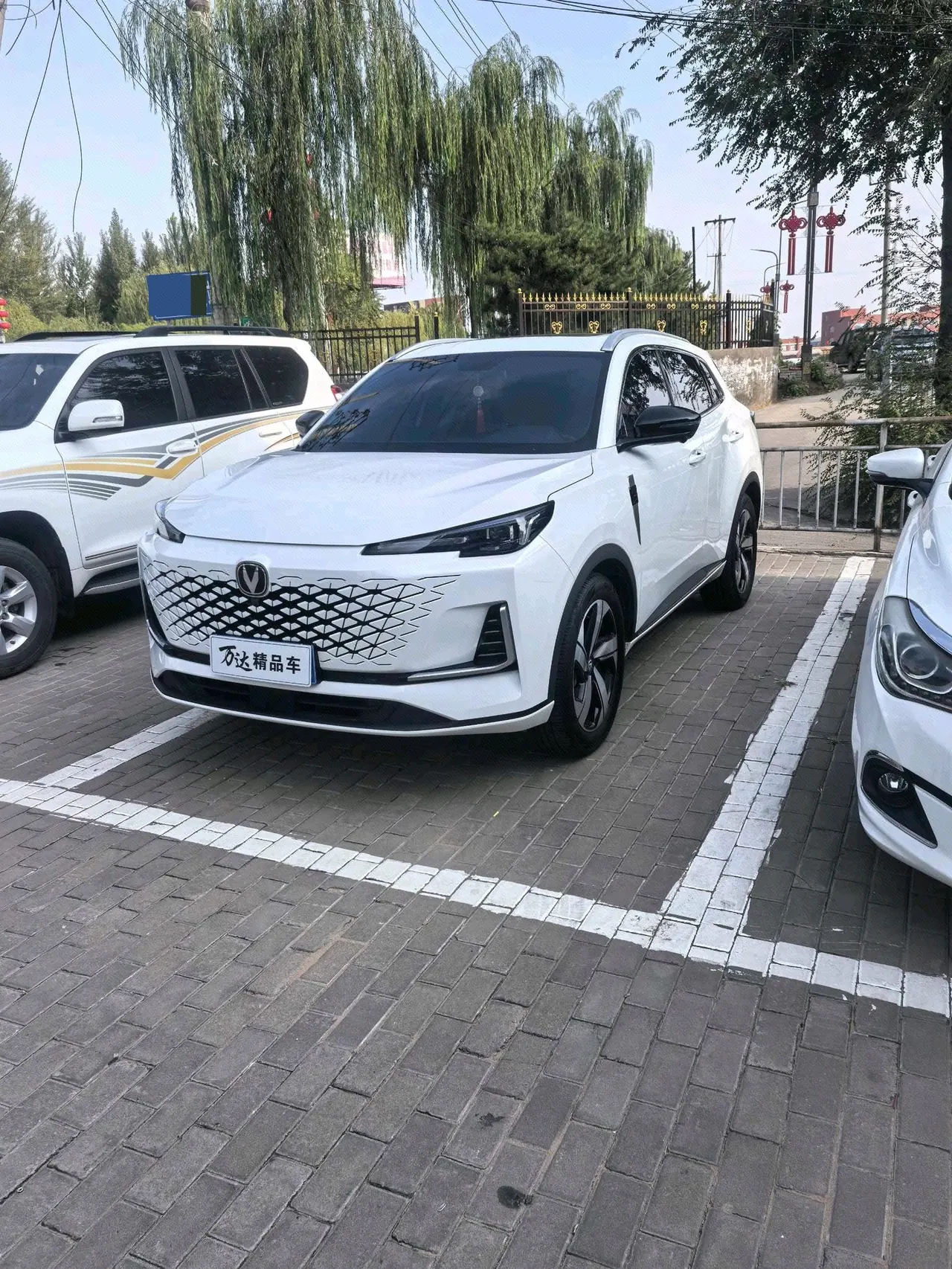 Открыть галерею: ChangAn 2024 CS55 PLUS 1.5T Honorable Automatic Gear