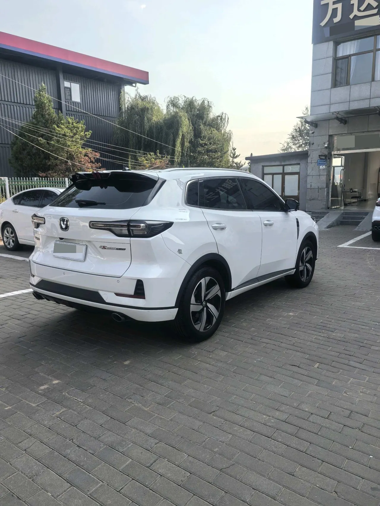 ChangAn 2024 CS55 PLUS 1.5T Honorable Automatic Gear 3