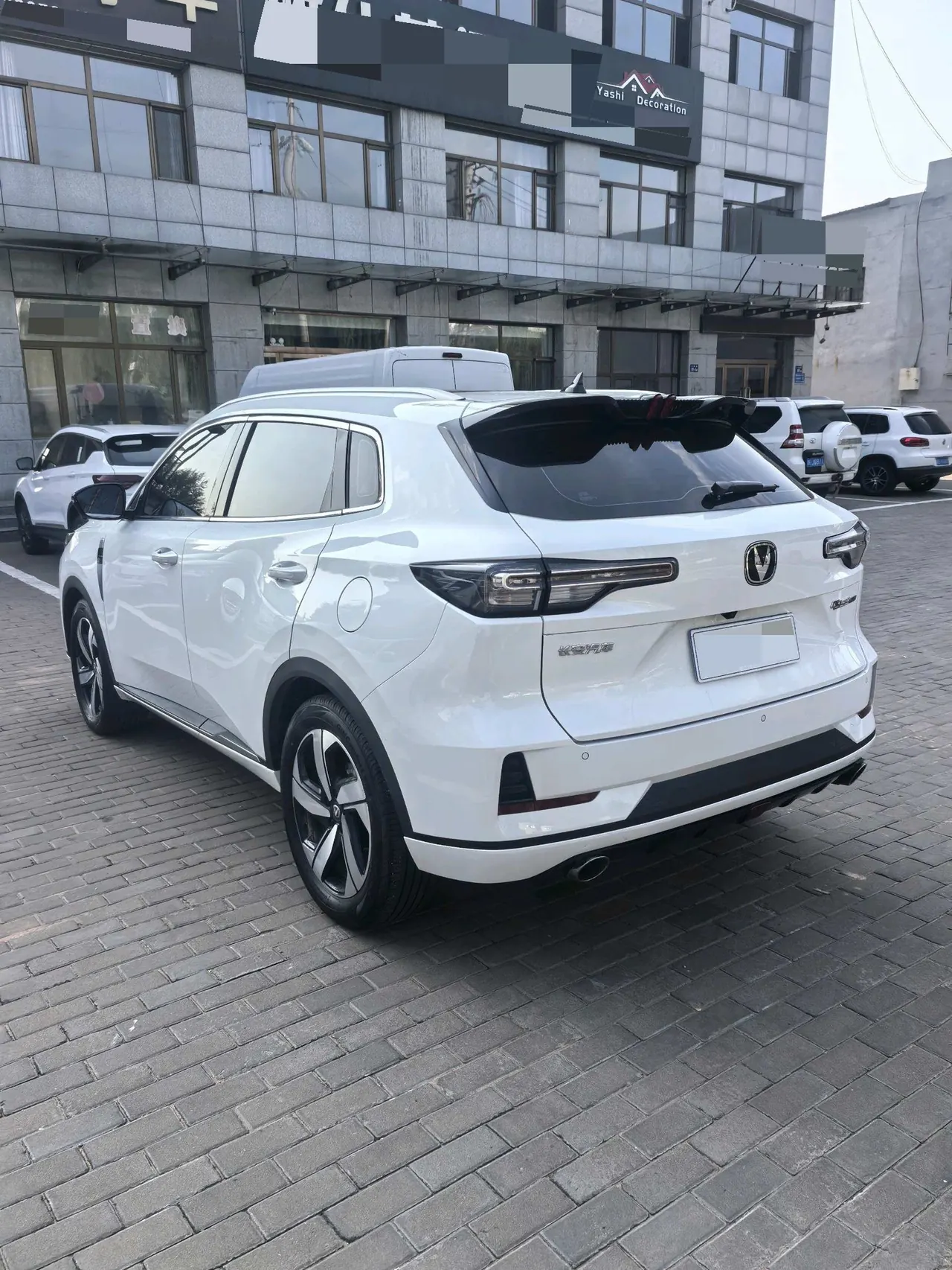 ChangAn 2024 CS55 PLUS 1.5T Honorable Automatic Gear 4