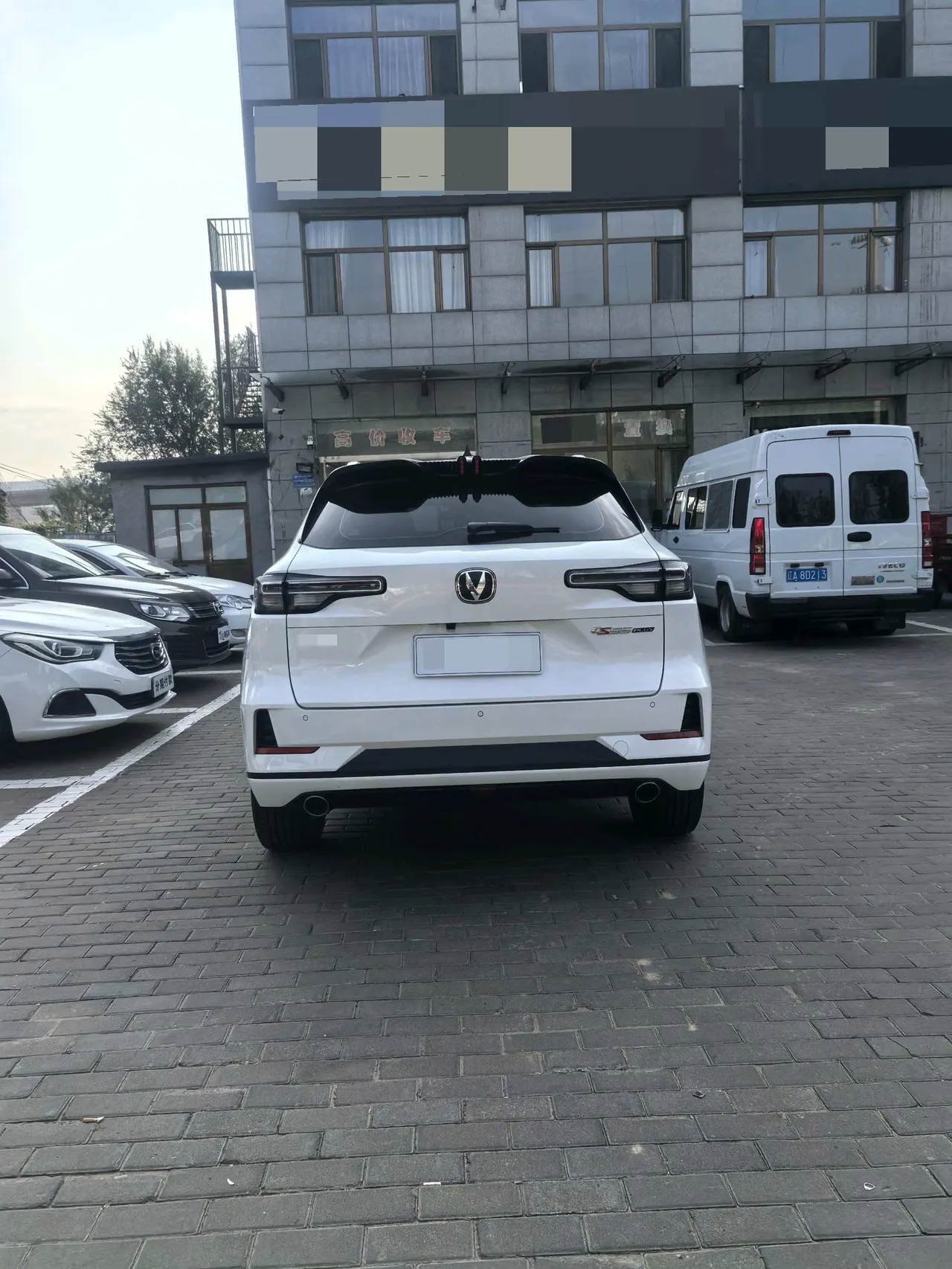 ChangAn 2024 CS55 PLUS 1.5T Honorable Automatic Gear 6