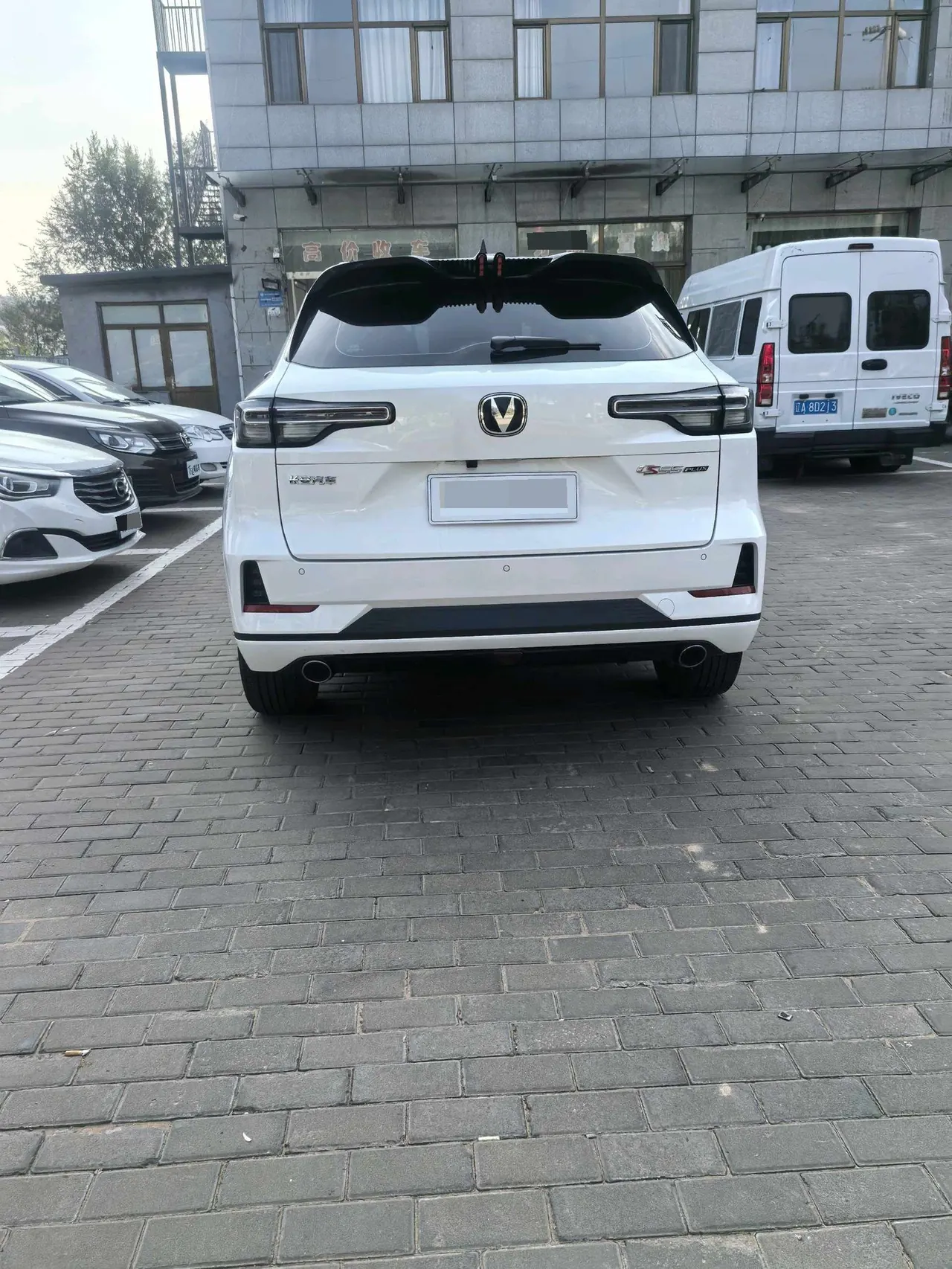 ChangAn 2024 CS55 PLUS 1.5T Honorable Automatic Gear 7