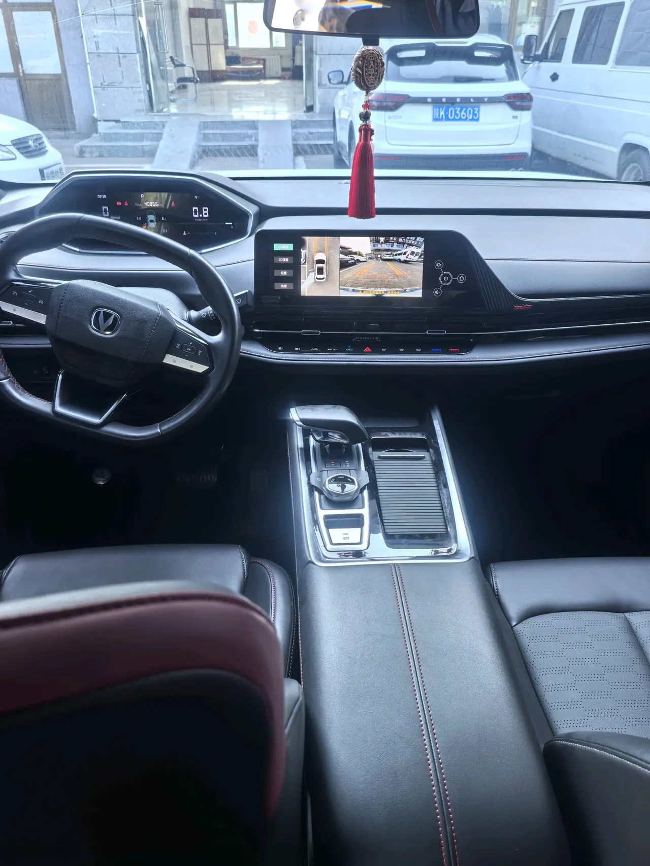 ChangAn 2024 CS55 PLUS 1.5T Honorable Automatic Gear 9