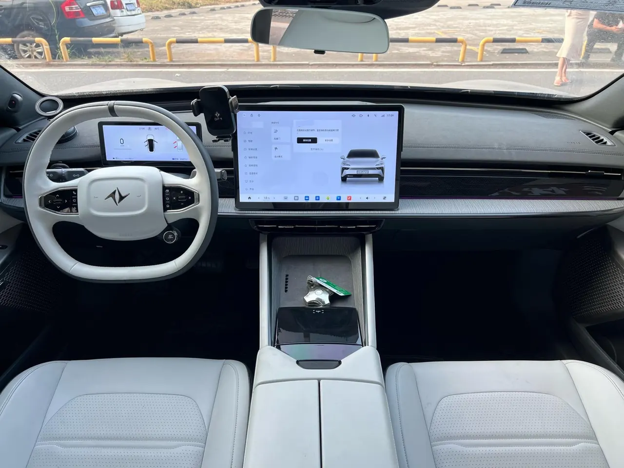 Yi Pai 2024 E π 007 530Pro Edition Automatic Gear 5