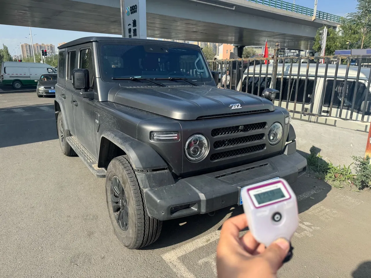 212 2024 T01 2.0T Explorer Automatic 2