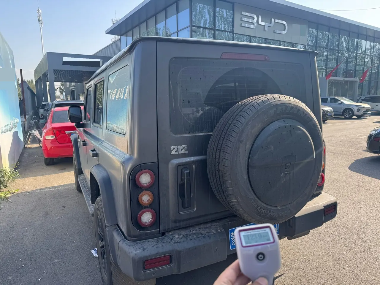 212 2024 T01 2.0T Explorer Automatic 3