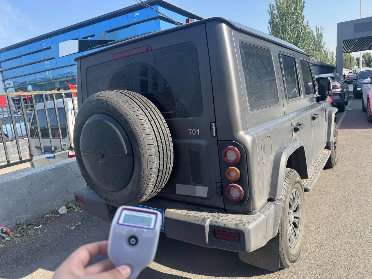 212 2024 T01 2.0T Explorer Automatic 4