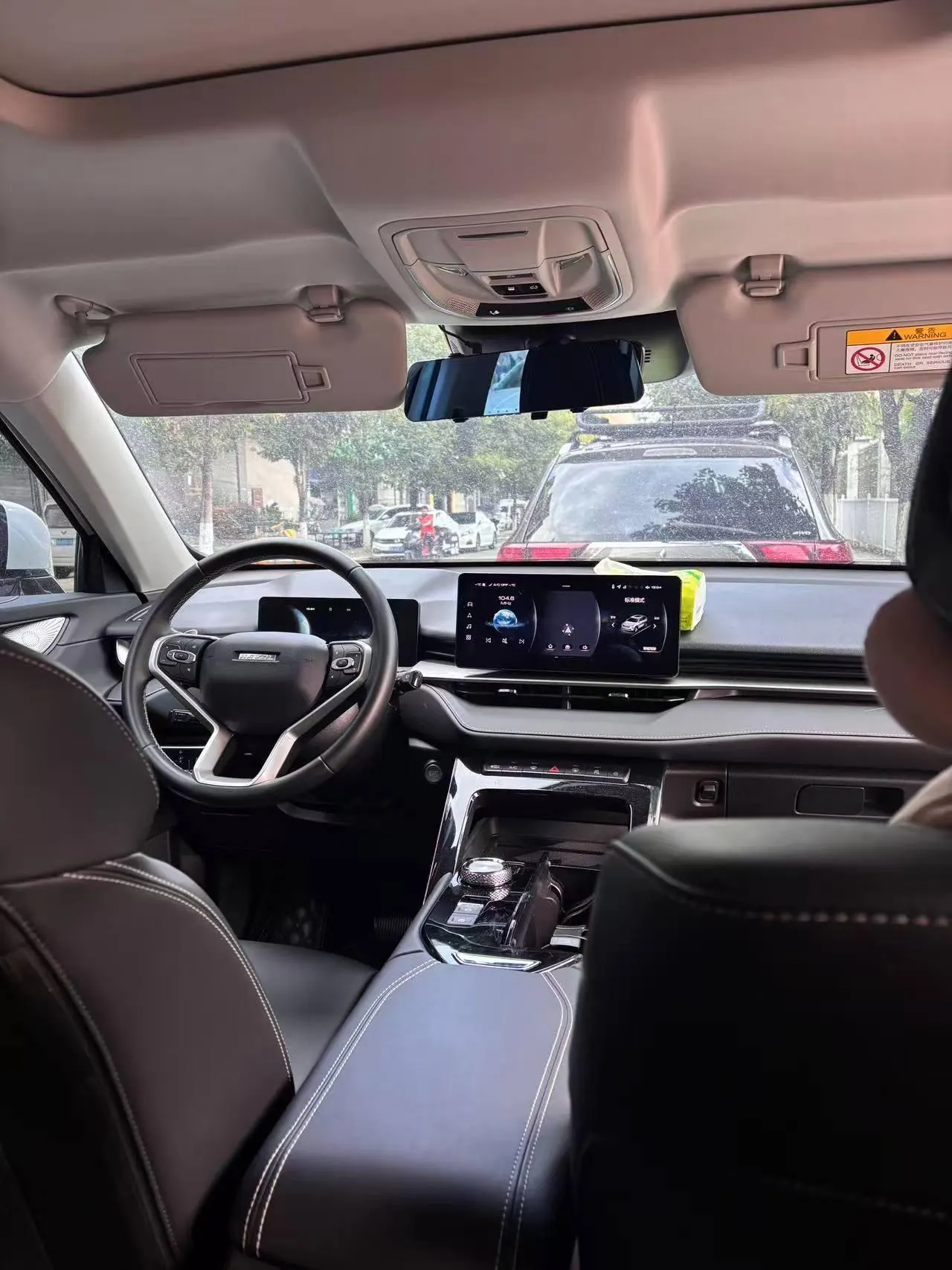 Haval 2024 H6 1.5T Two-Drive Pro Auto 5