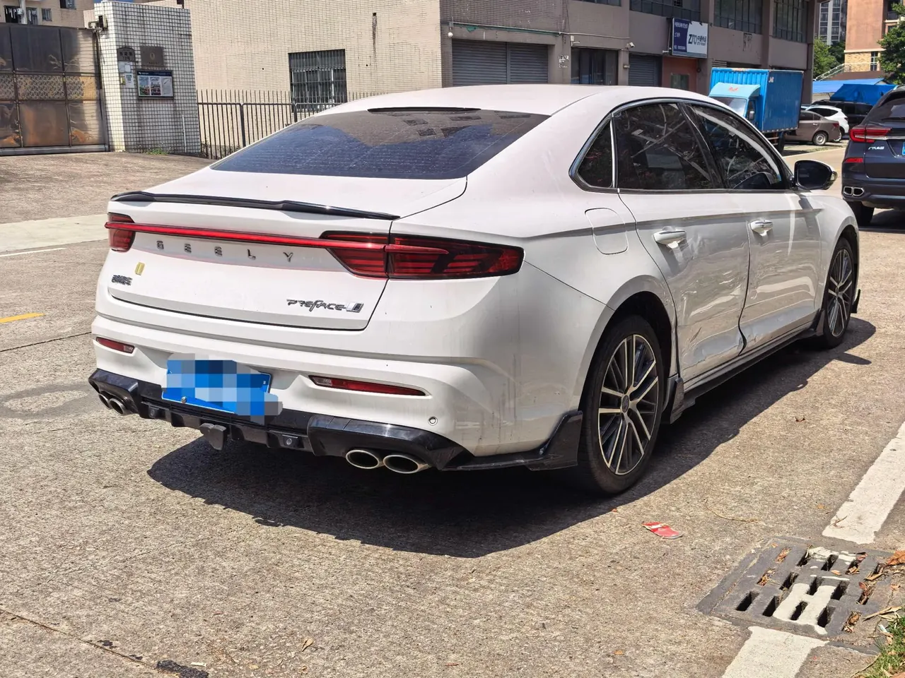 Geely 2023 Xingrui 1.5TD Kunlun Edition Automatic Gear 2