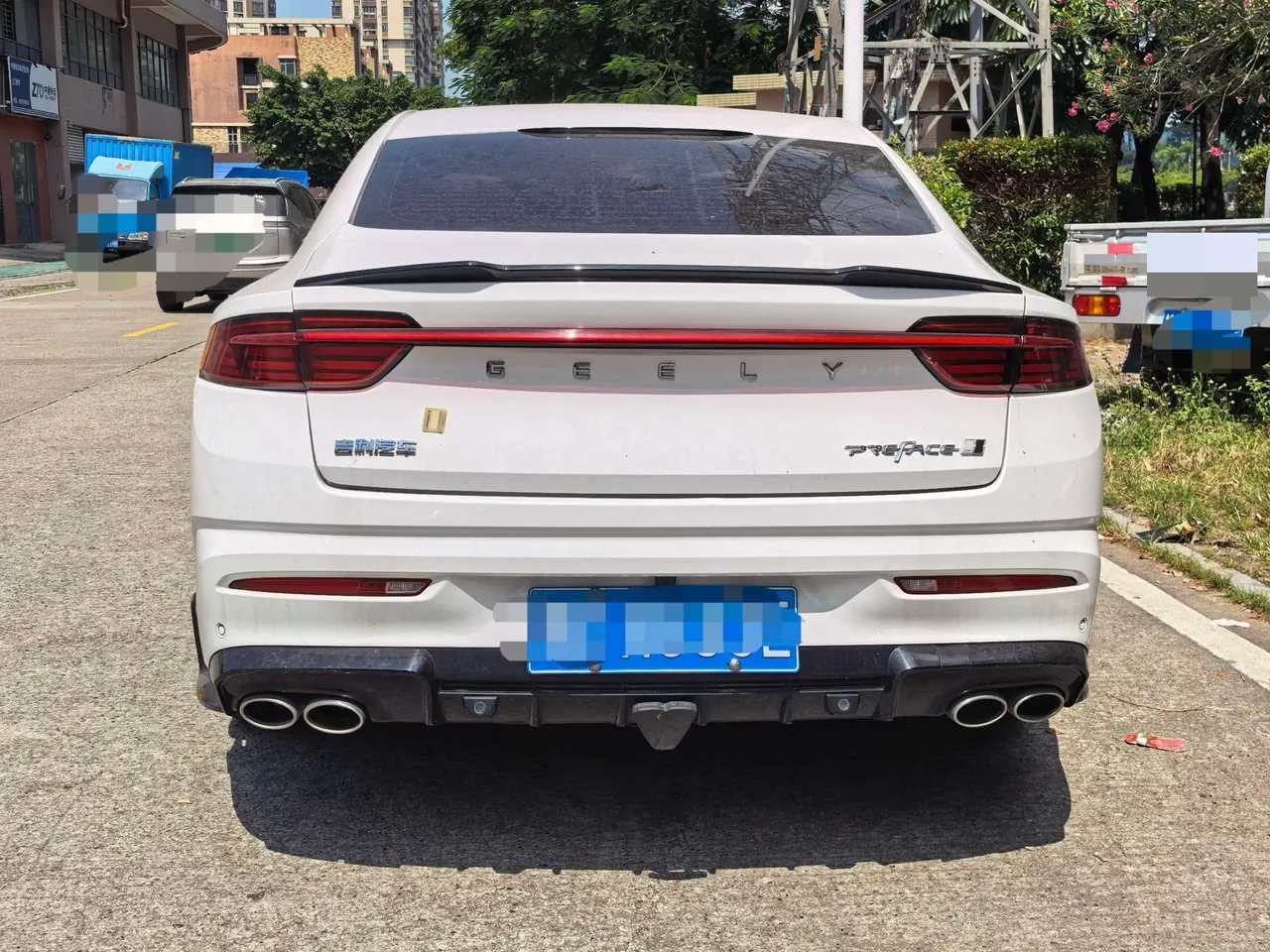 Geely 2023 Xingrui 1.5TD Kunlun Edition Automatic Gear 3