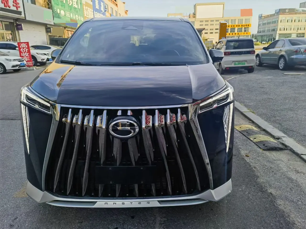 Chuanqi 2023 M8 2.0T 400T Master Series Flagship Automatic Gear 2