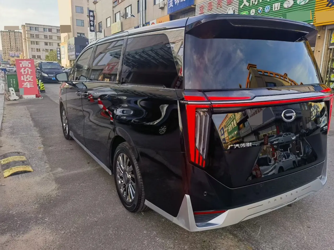 Chuanqi 2023 M8 2.0T 400T Master Series Flagship Automatic Gear 4
