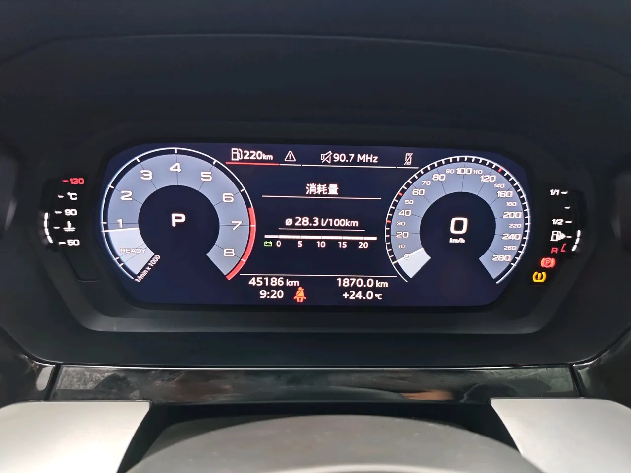 Audi 2023 A3L Limousine 1.4TFSI 35TFSI Fashion Sport Version Automatic Transmission 17