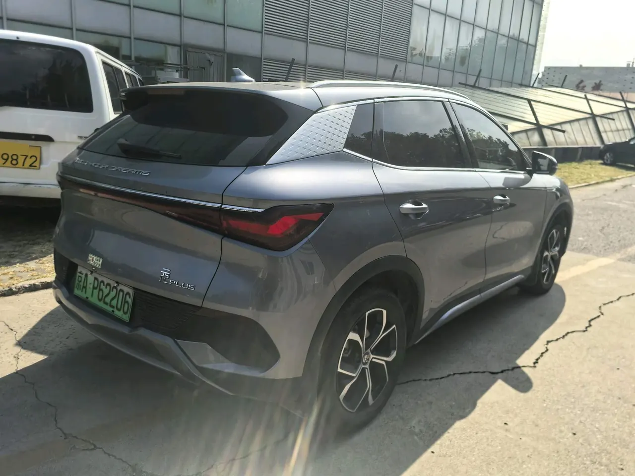 BYD Yuan PLUS 2023 Yuan PLUS Champion Edition 430KM Exceed Automatic Gear 3