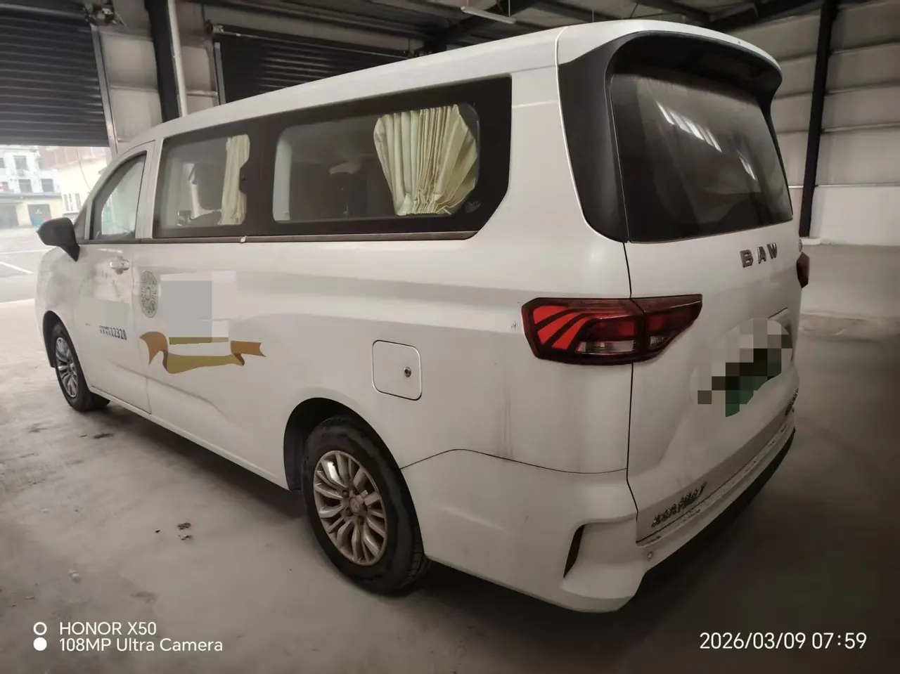 BAIC Ace M7 2023 Ace E-M7 Long Axis Luxury Operating Edition Guoxuan 9-seat 65kWh Automatic Gear 2