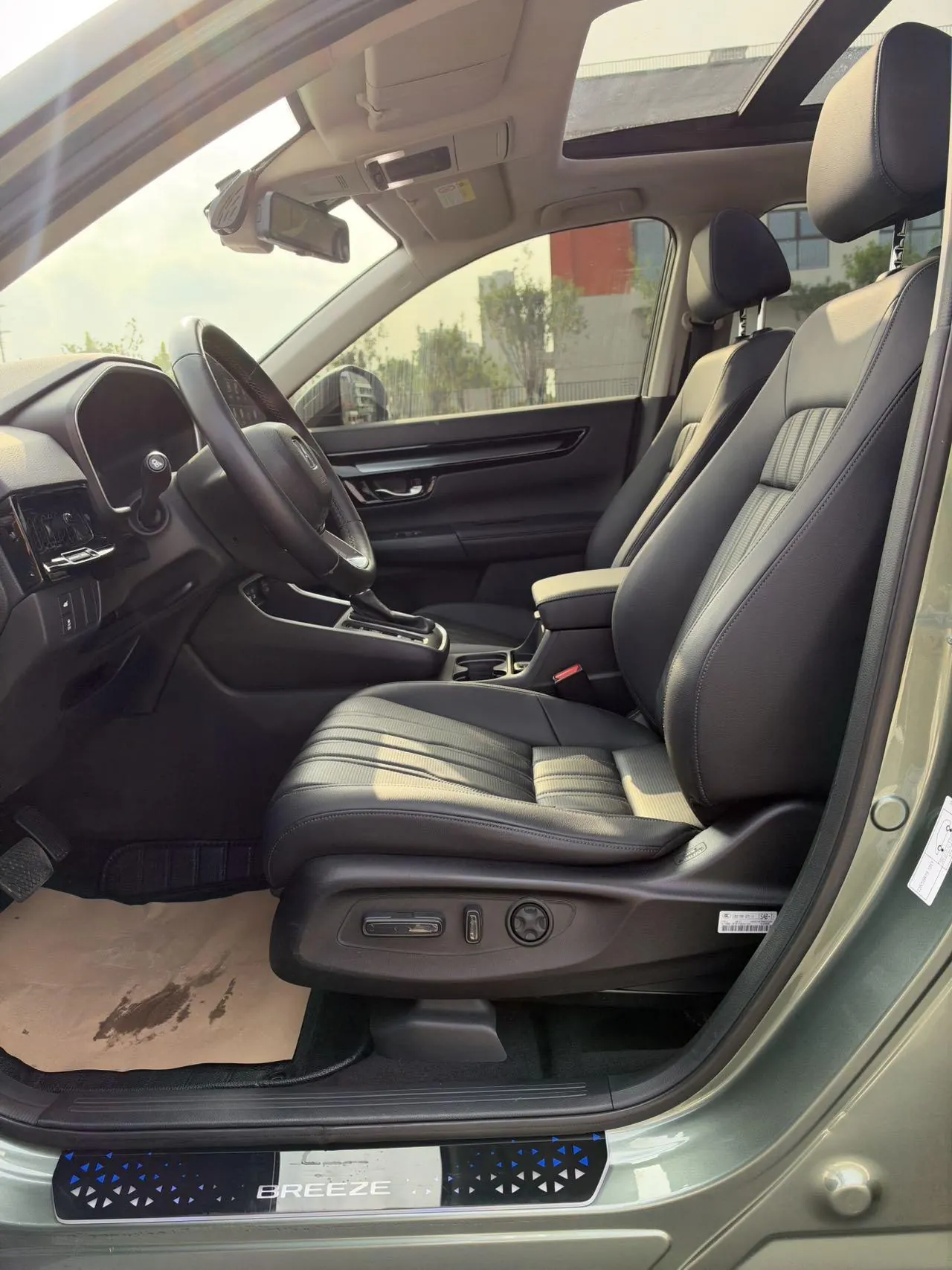 Honda 2023 Hao Ying 1.5T Stepless 240TURBO Four-wheel Drive Premium Edition 5-seat Automatic Gear 4
