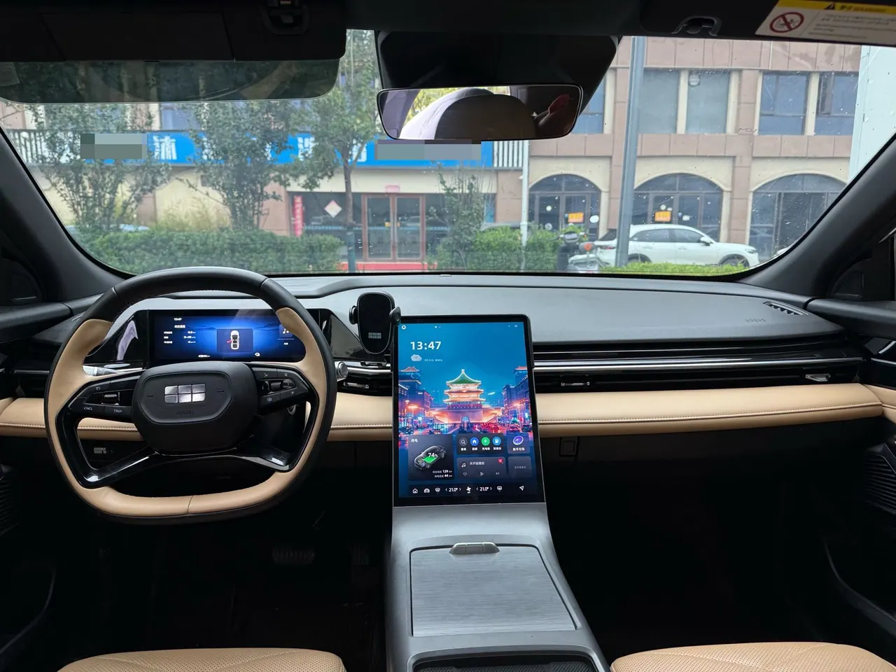 Geely Galaxy 2023 L6 1.5T 60km PLUS automatic gear 5