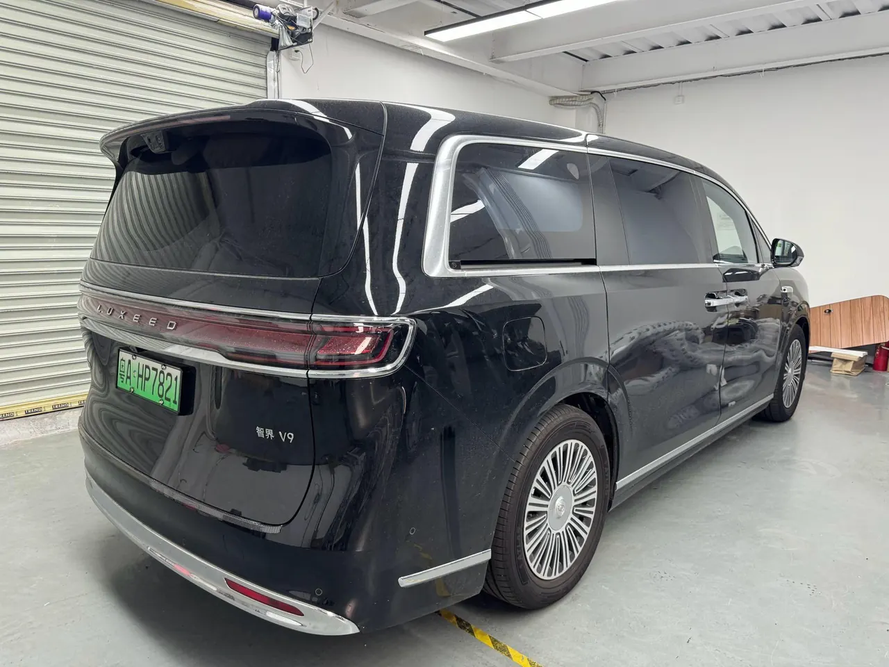 Intellectual 2026 V9 Ultra Automatic Transmission 13