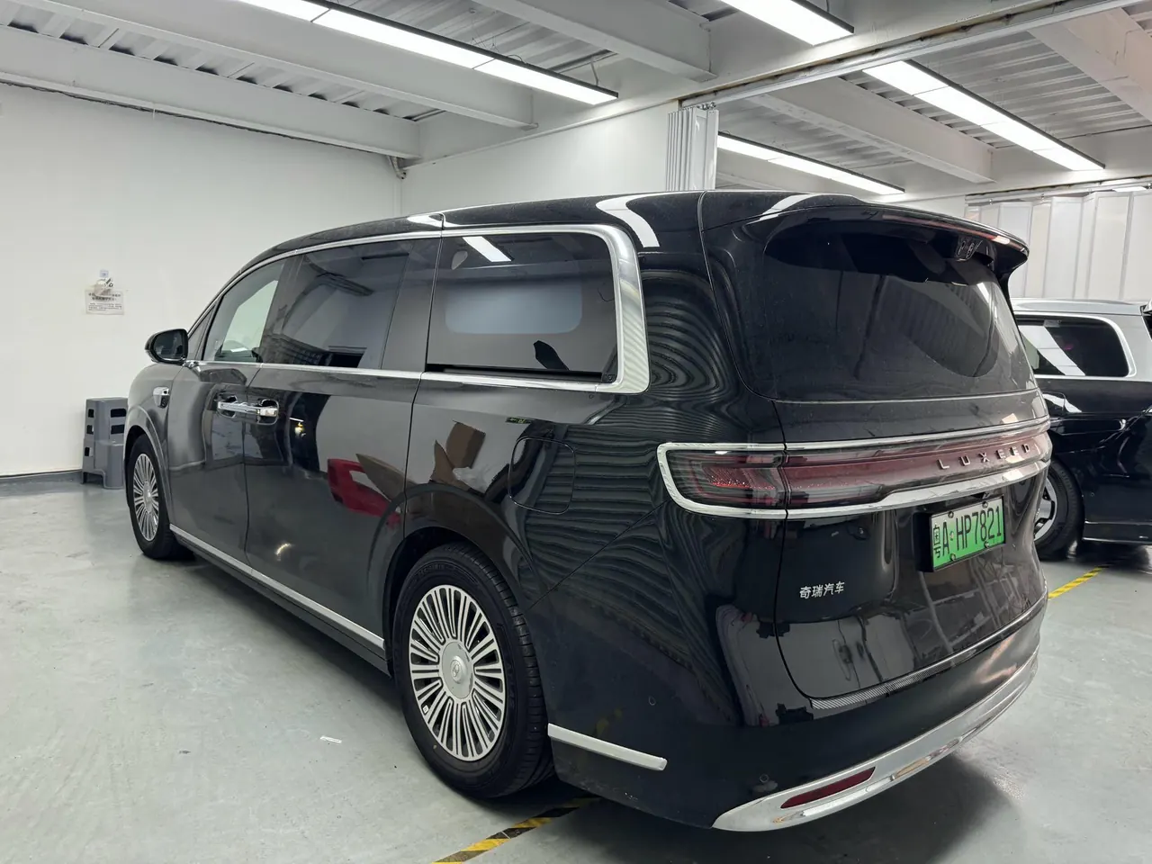 Intellectual 2026 V9 Ultra Automatic Transmission 15
