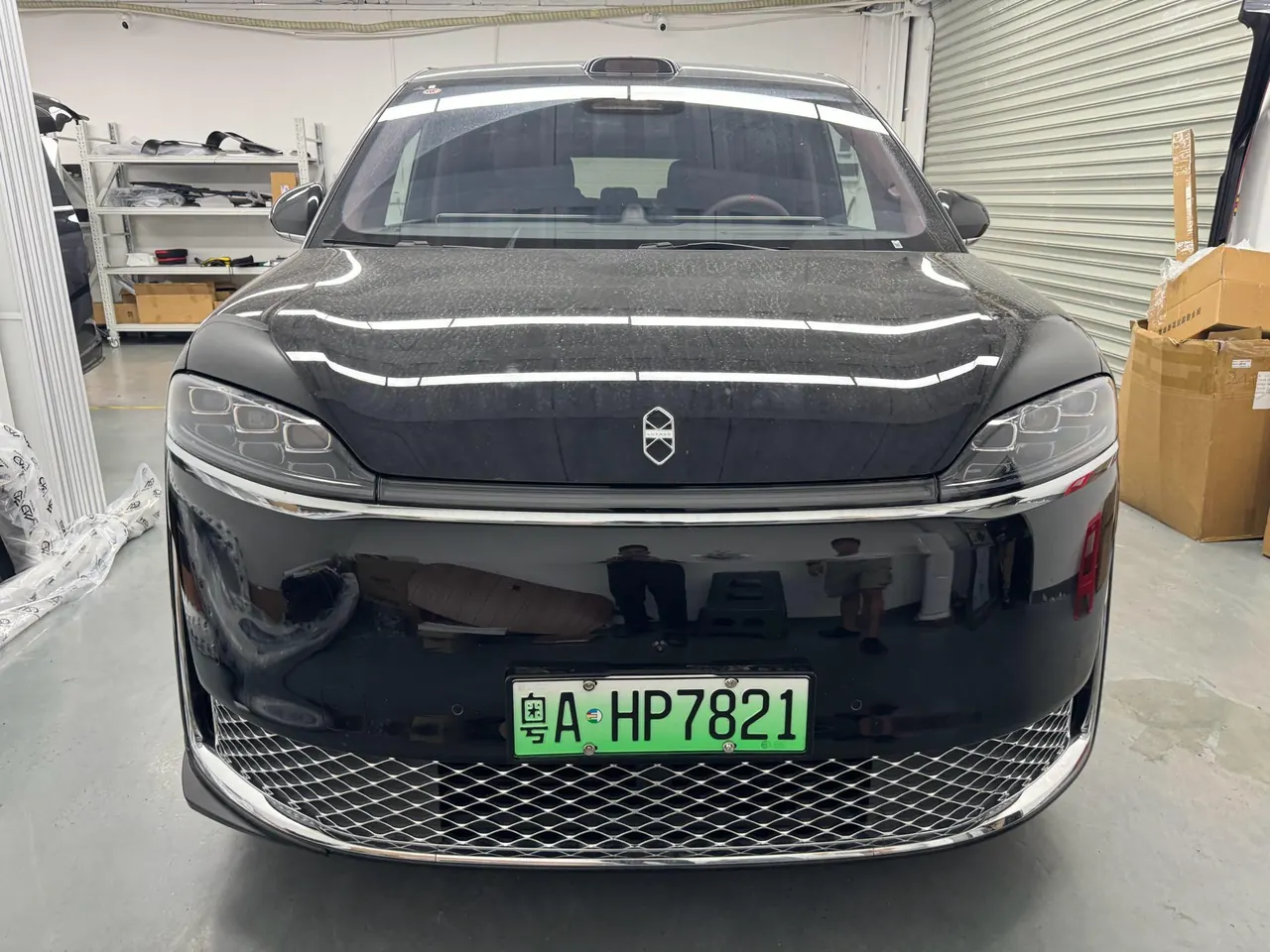 Intellectual 2026 V9 Ultra Automatic Transmission 2
