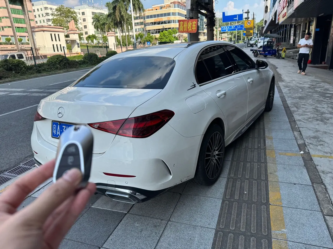 Mercedes Benz Class C 2024 C 260 L 48V 1.5T (Change 3) Automatic 5