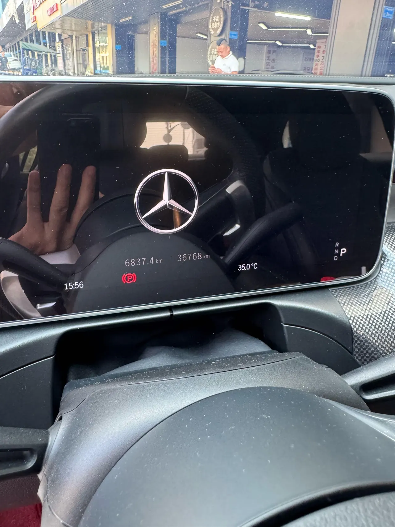 Mercedes Benz Class C 2024 C 260 L 48V 1.5T (Change 3) Automatic 8