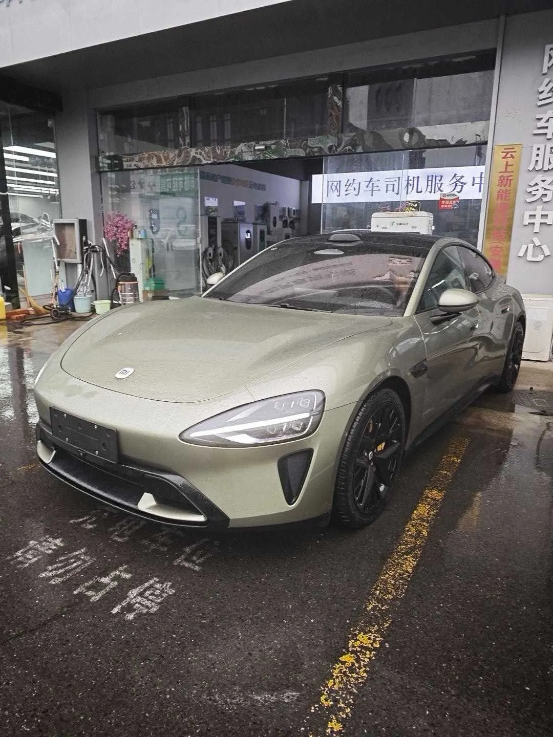Open image lightbox: MI 2024 SU 7 830km Rear Drive Ultra Long Endurance High-end Smart Drive Pro Edition Automatic Gear