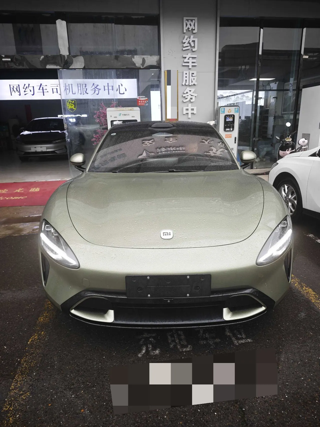 MI 2024 SU 7 830km Rear Drive Ultra Long Endurance High-end Smart Drive Pro Edition Automatic Gear 2