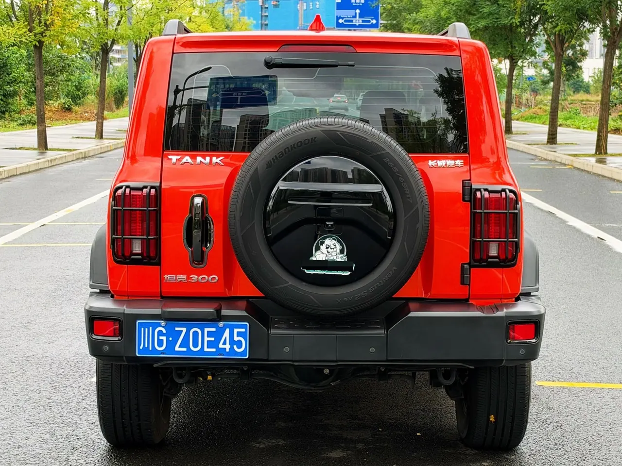 Tank 2023 Tank 300 2.0T Off-road Conqueror Automatic 7