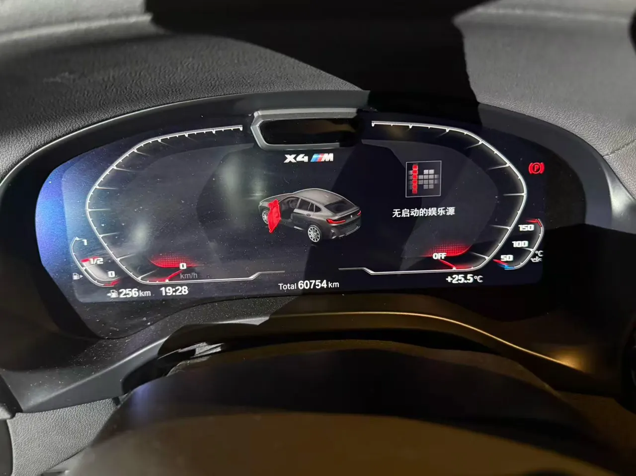 BMW X4 M (Imported) 2022 X4 M 3.0T Thunder Edition Automatic Gear 8