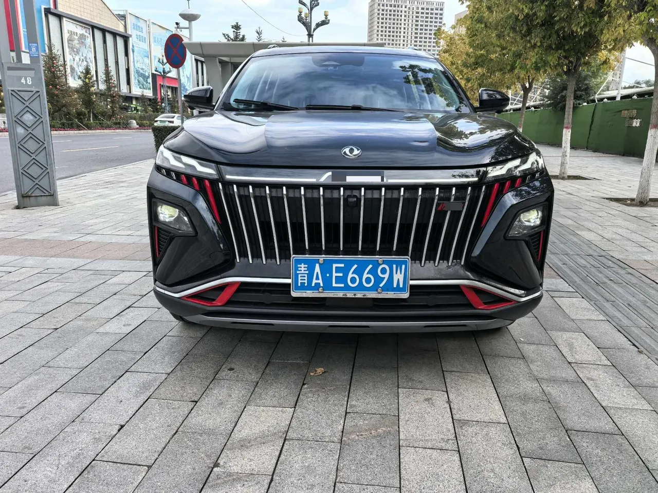 Fengshen 2024 Hao extremely 1.5T Mach distinguished automatic gear 2