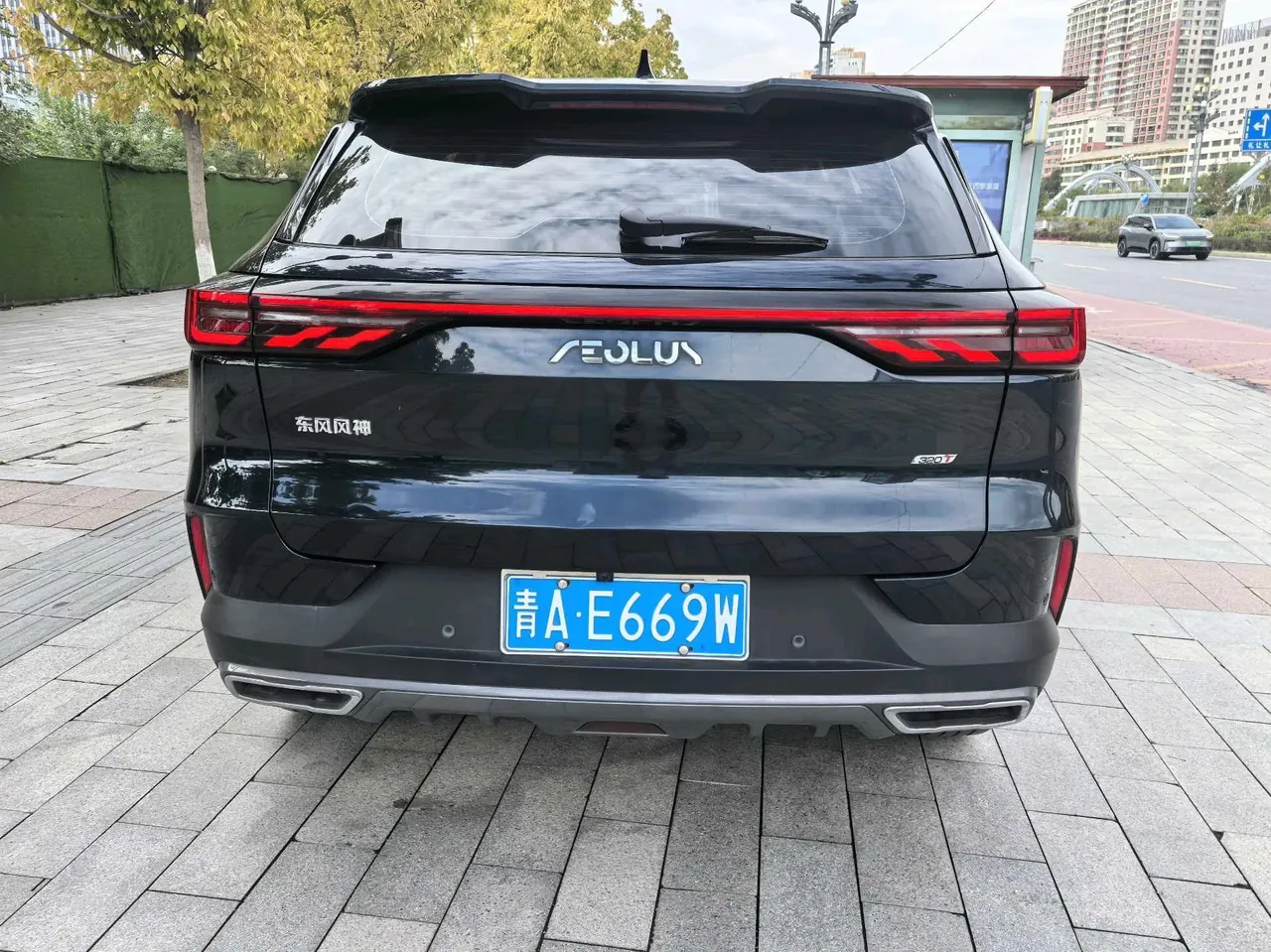 Fengshen 2024 Hao extremely 1.5T Mach distinguished automatic gear 5