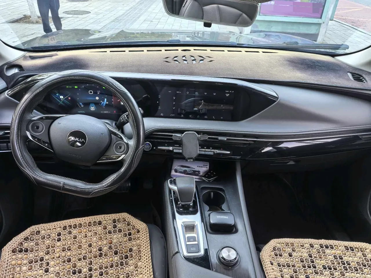 Fengshen 2024 Hao extremely 1.5T Mach distinguished automatic gear 9