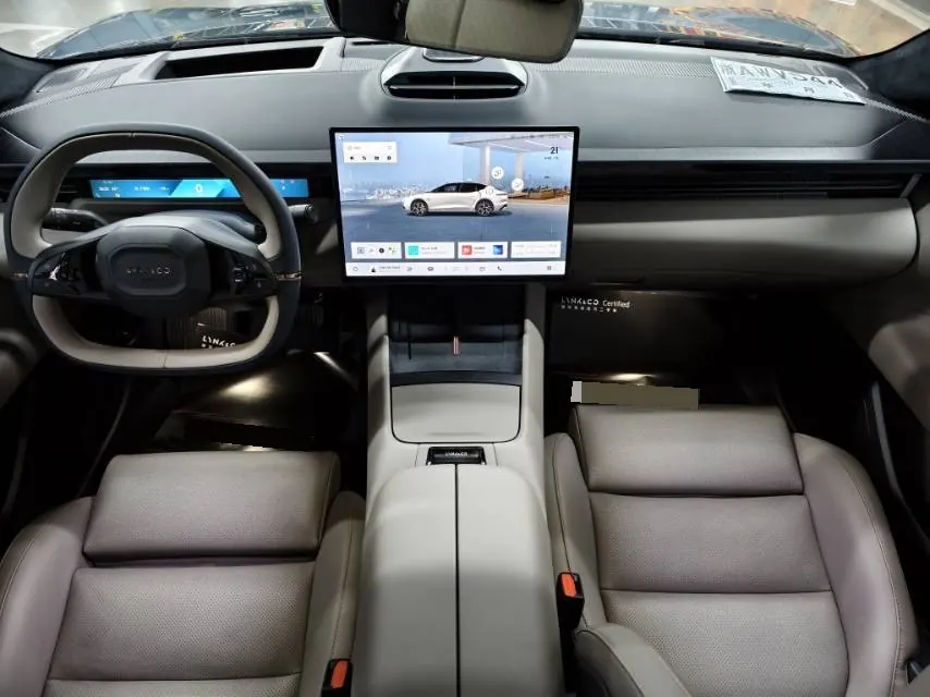 LYNK&amp;CO 2024 LYNK&amp;CO Z10 95kWh 702km four-wheel drive intelligent driving Ultra automatic gear 7