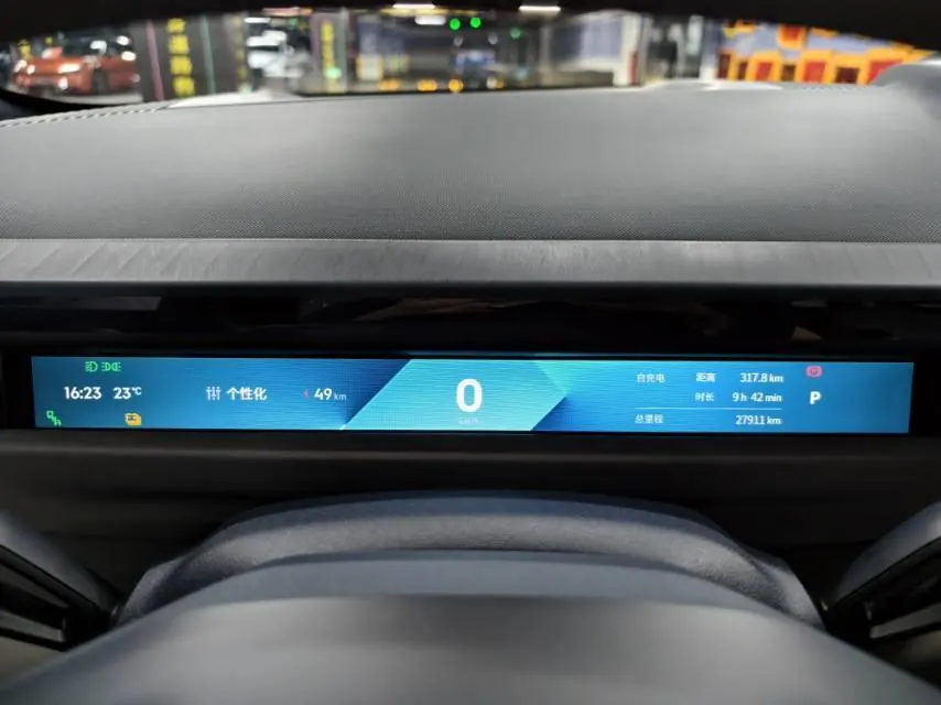 LYNK&amp;CO 2024 LYNK&amp;CO Z10 95kWh 702km four-wheel drive intelligent driving Ultra automatic gear 9
