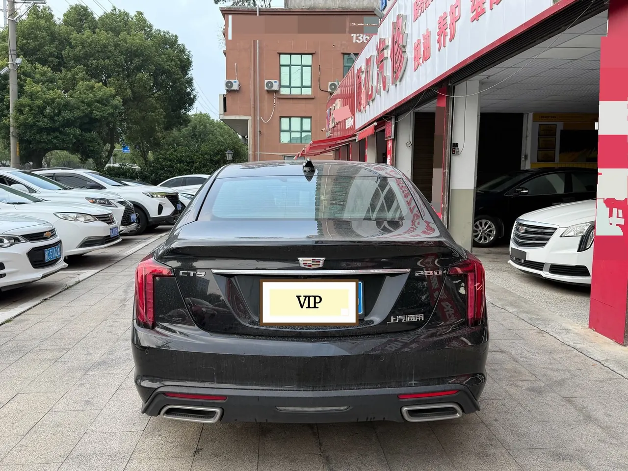 Cadillac 2024 CT5 2.0T 28T Luxury Pro Auto 5