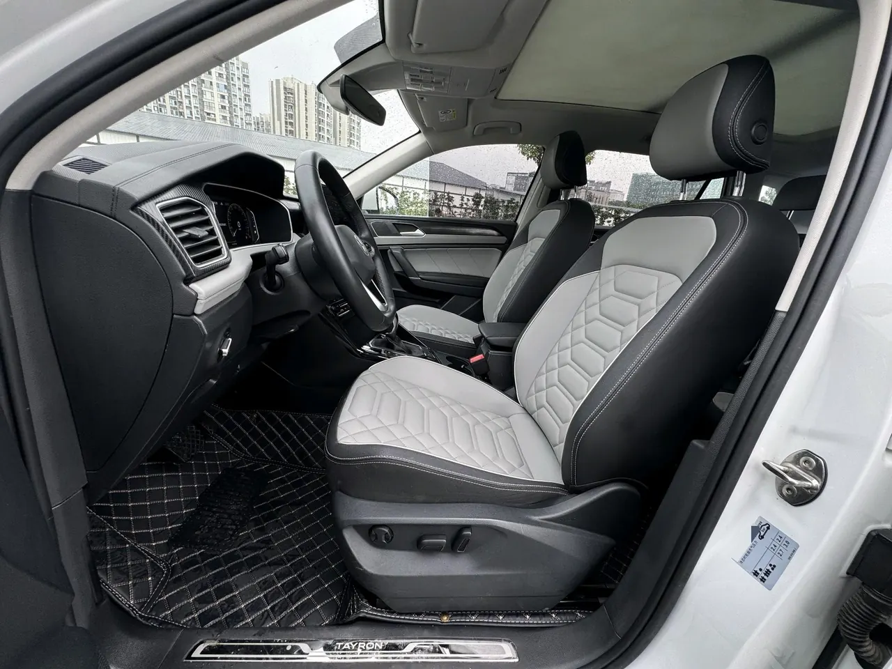 Volkswagen 2023 Tanyue 2.0TSI 330TSI Two-Drive Luxury Plus Advanced Edition Automatic Gear 9