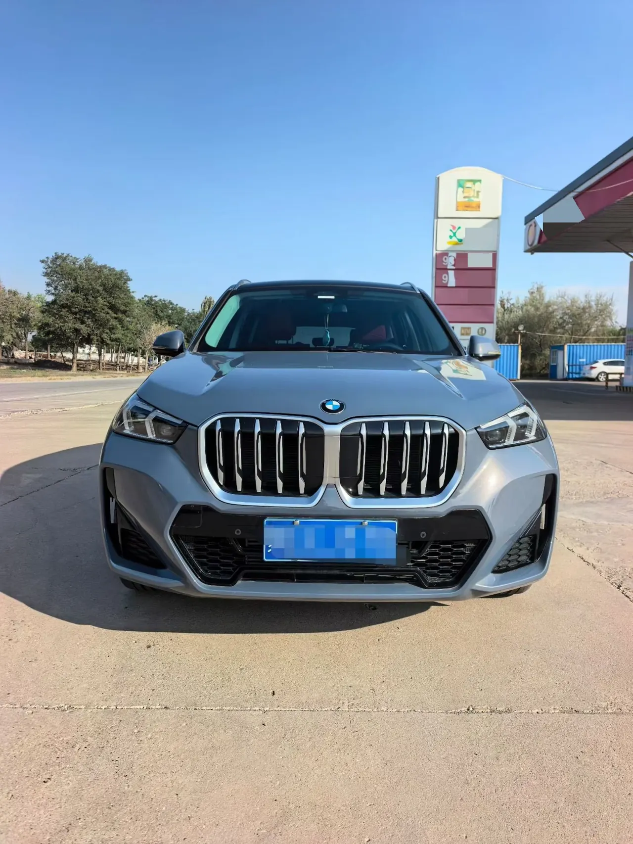 BMW 2023 X1 sDrive25Li 2.0T M sports suit automatic gear 2